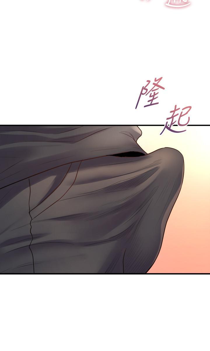舞蹈系學姊們，第23話-學姐濕的一塌糊塗，第 22 页