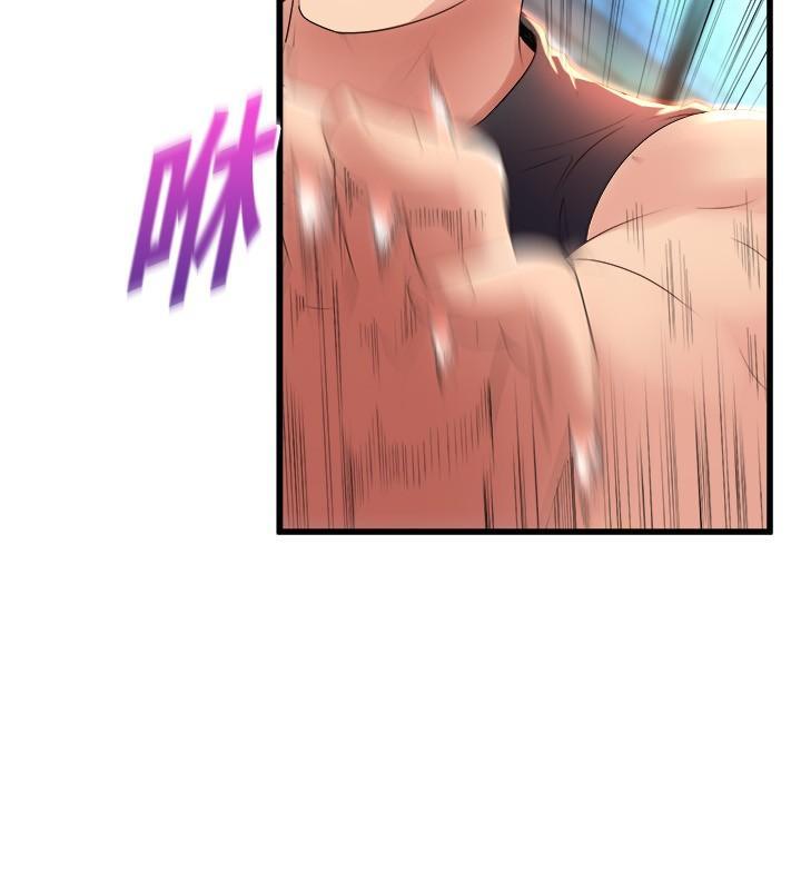 舞蹈系學姊們，第25話-覬覦泰浩的女人們，第 11 页