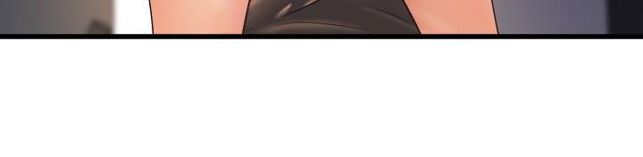舞蹈系學姊們，第27話-快脫掉，我幫你洗，第 34 页