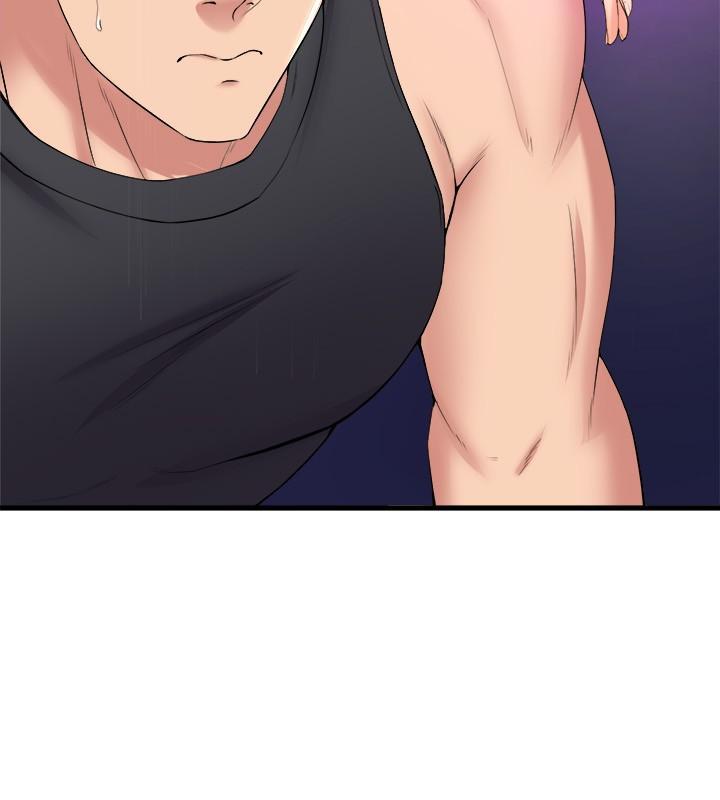 舞蹈系學姊們，第34話-誘惑泰浩的高超技巧，第 25 页