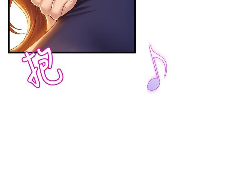 舞蹈系學姊們，第34話-誘惑泰浩的高超技巧，第 15 页