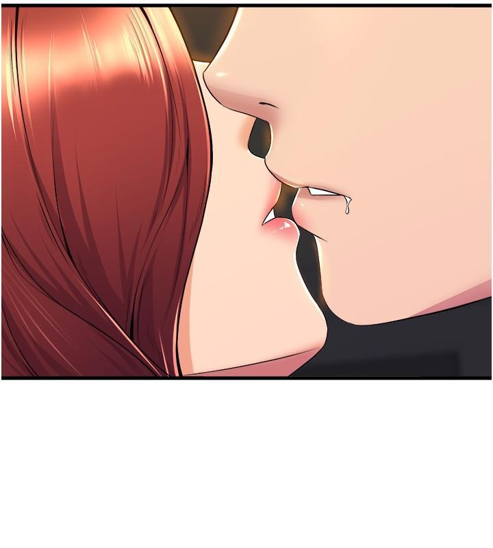 舞蹈系學姊們，第35話-第一次來吧，第 25 页