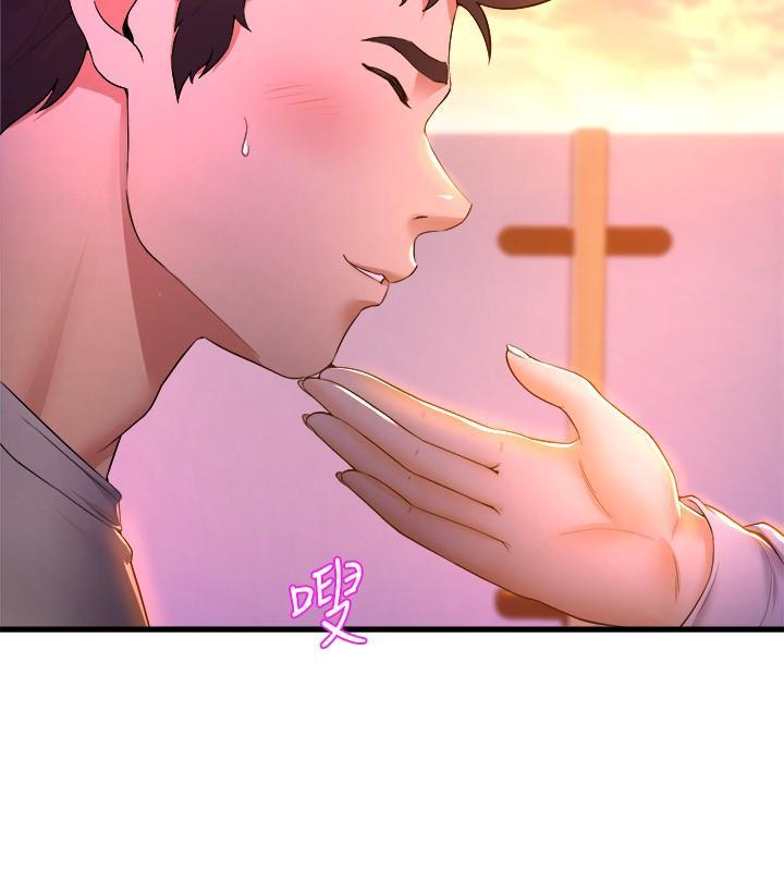 舞蹈系學姊們，第41話-在外面好害羞，第 28 页