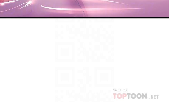舞蹈系學姊們，第43話-把我當奴隸狠狠插進來，第 8 页