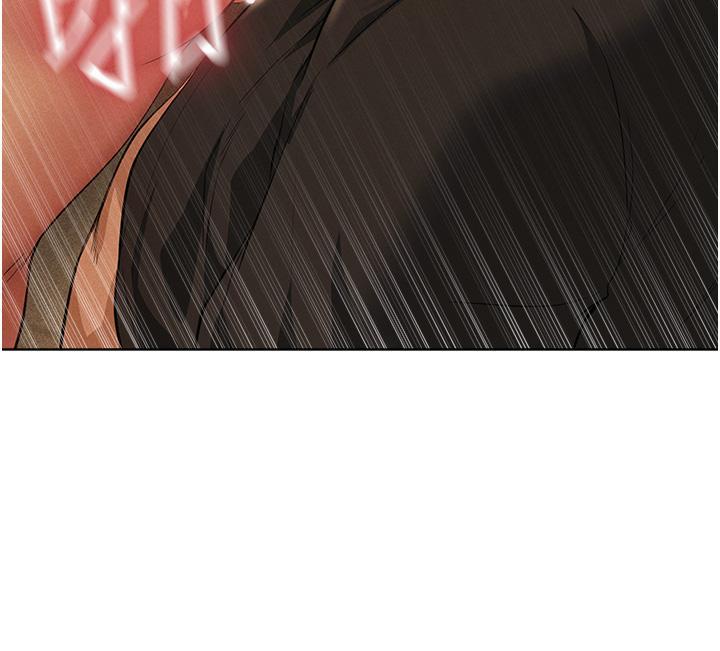 人妻獵人，第1話-無情的人妻收割機，第 21 页