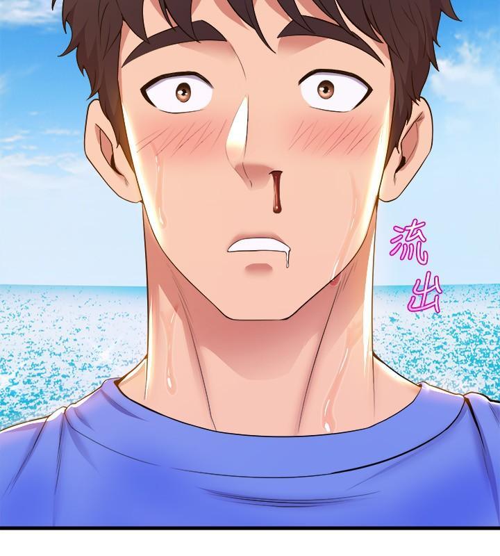 舞蹈系學姊們，第44話-擁有性感身軀的學姐們，第 40 页