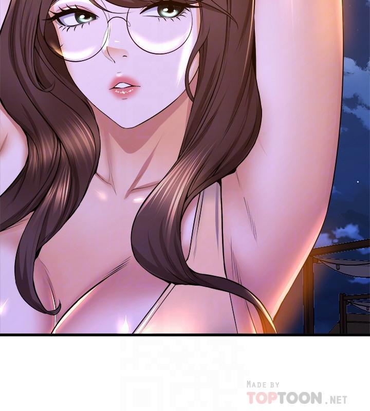 舞蹈系學姊們，第50話-恢復疲勞的深層經絡按摩，第 8 页