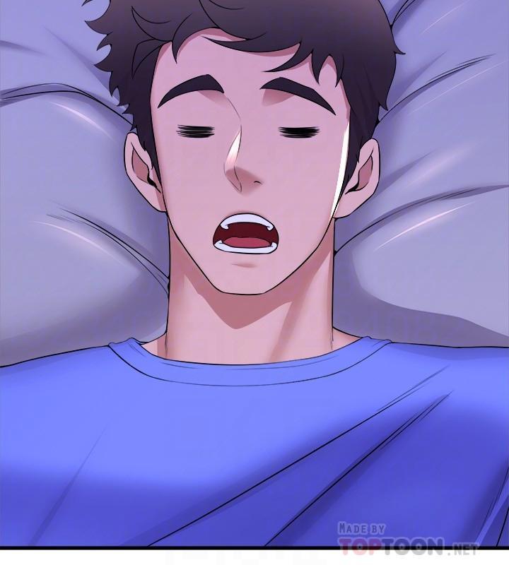 舞蹈系學姊們，第50話-恢復疲勞的深層經絡按摩，第 12 页