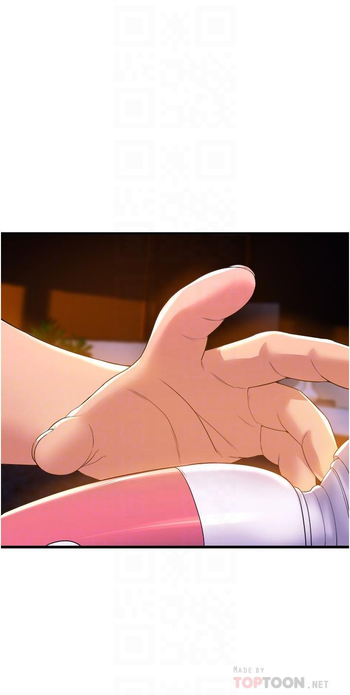 舞蹈系學姊們，第53話-女友是精液強盜，第 8 页
