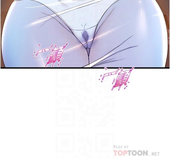 舞蹈系學姊們，第54話-露餡的秘密交往，第 12 页