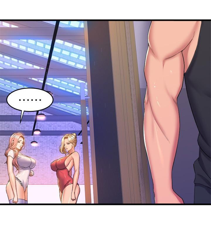 舞蹈系學姊們，第56話-我不會再讓步了，第 15 页
