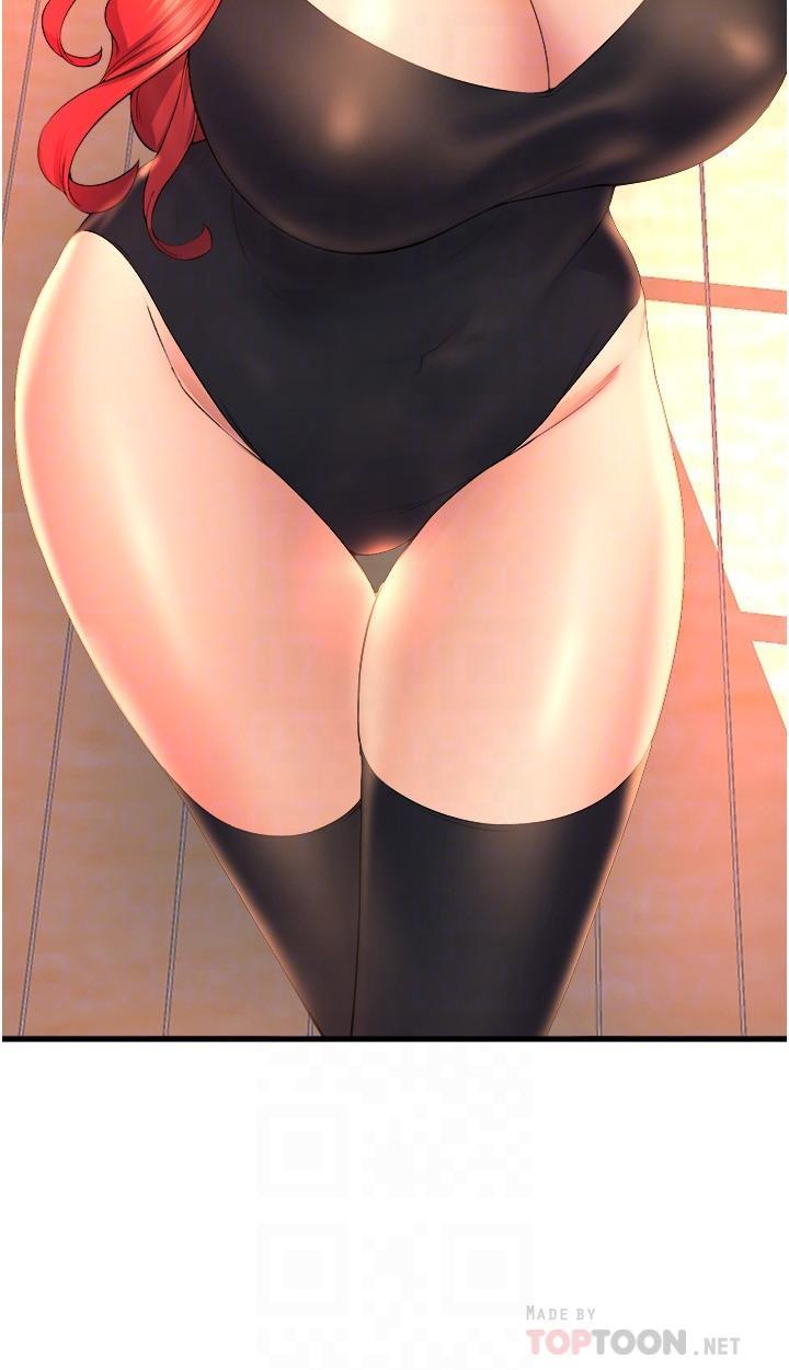 舞蹈系學姊們，第57話-色氣滿滿的公開試鏡，第 12 页