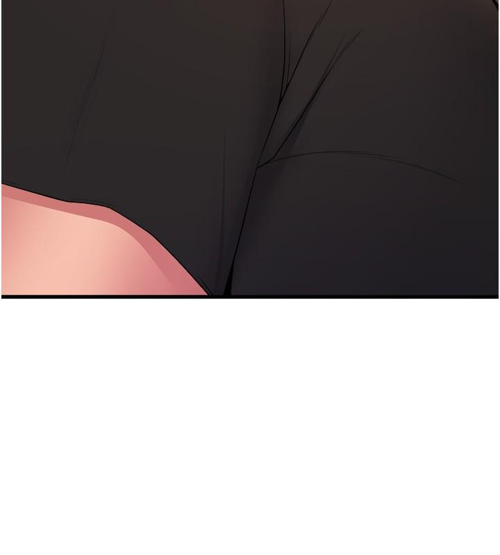 舞蹈系學姊們，第65話-你害我開始發情了，第 21 页
