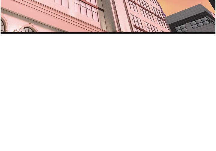 舞蹈系學姊們，第66話-學姊妳真的會留下來嗎?，第 15 页