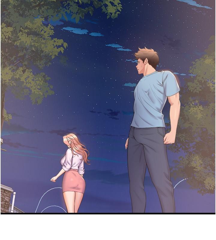 舞蹈系學姊們，第75話-艱難的抉擇，第 15 页