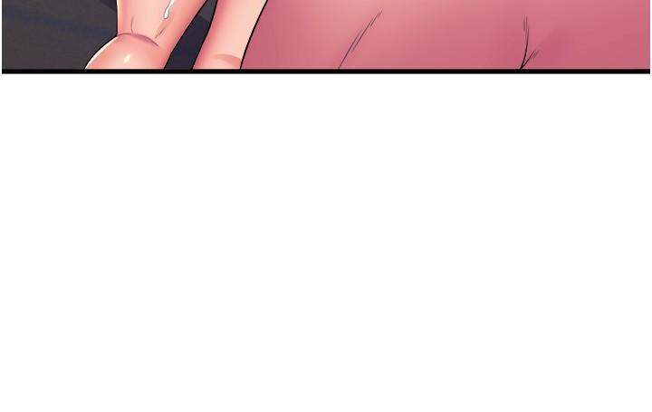 舞蹈系學姊們，第77話-求求你射進來，第 40 页