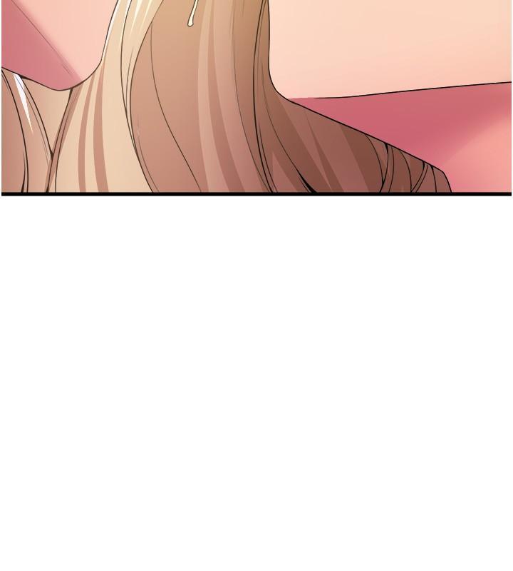 舞蹈系學姊們，第78話-要一直在一起，第 5 页