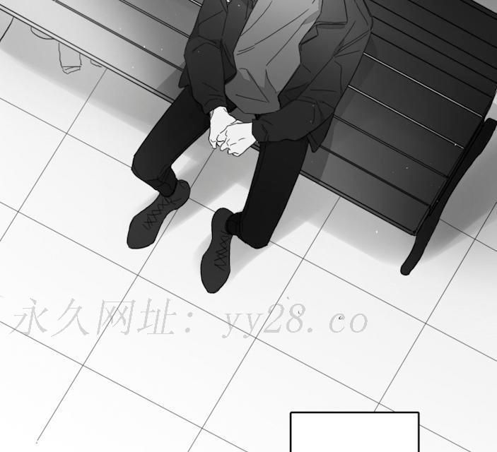 GLEN，46话，第 23 页