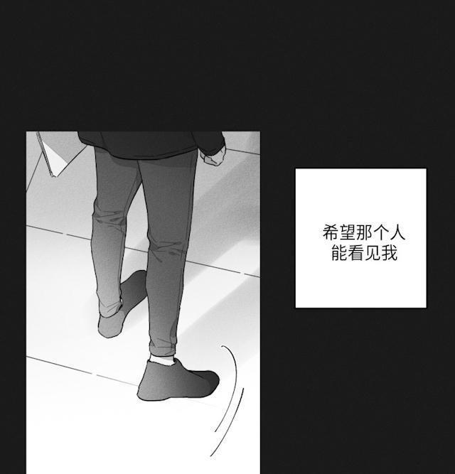 GLEN，47话，第 34 页