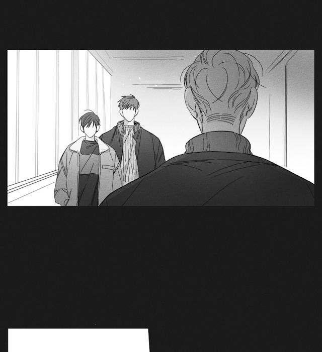 GLEN，47话，第 11 页