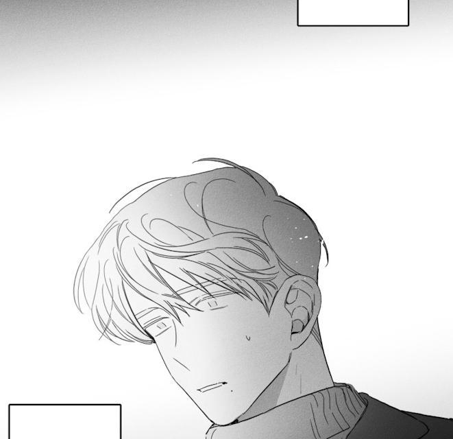 GLEN，47话，第 22 页