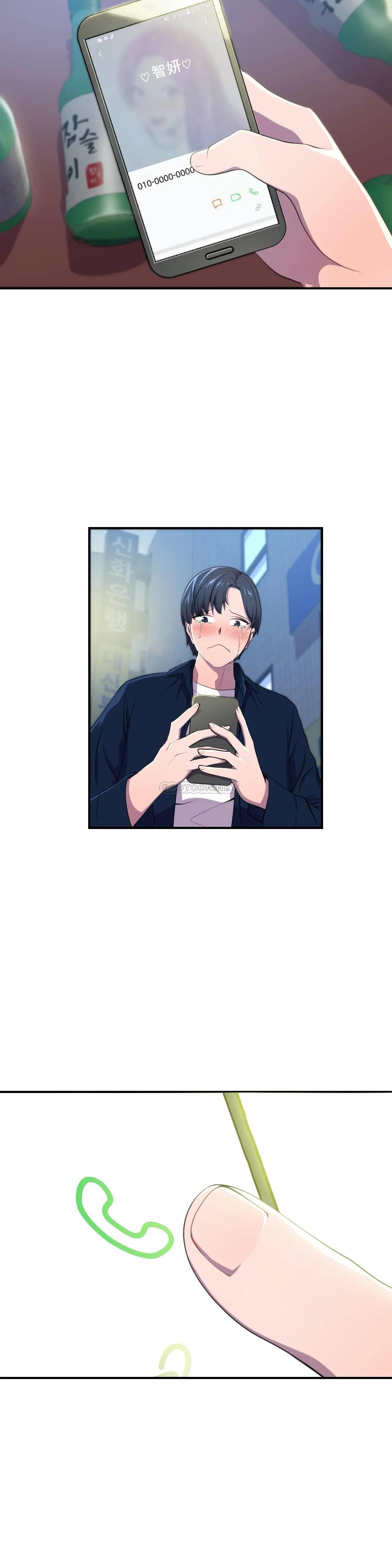 英雄经纪人，第3话，第 6 页