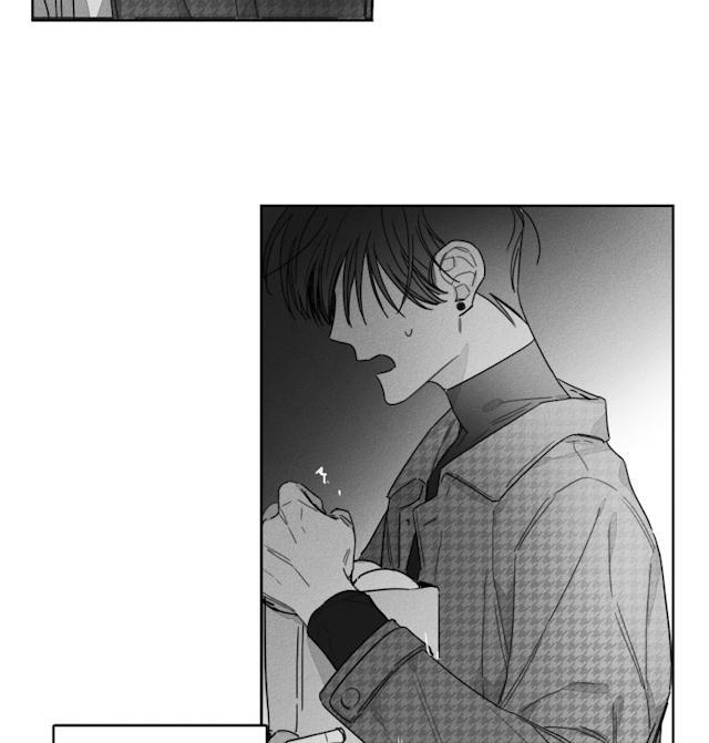 GLEN，48话，第 35 页