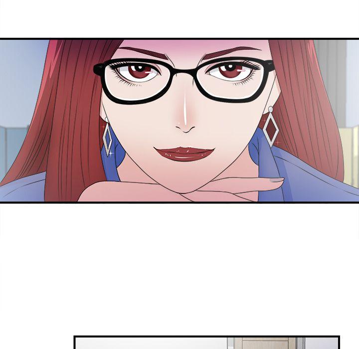 菜鸟扫美记，菜鸟扫美记:第3话，第 49 页