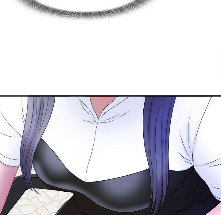 菜鸟扫美记，菜鸟扫美记:第3话，第 57 页