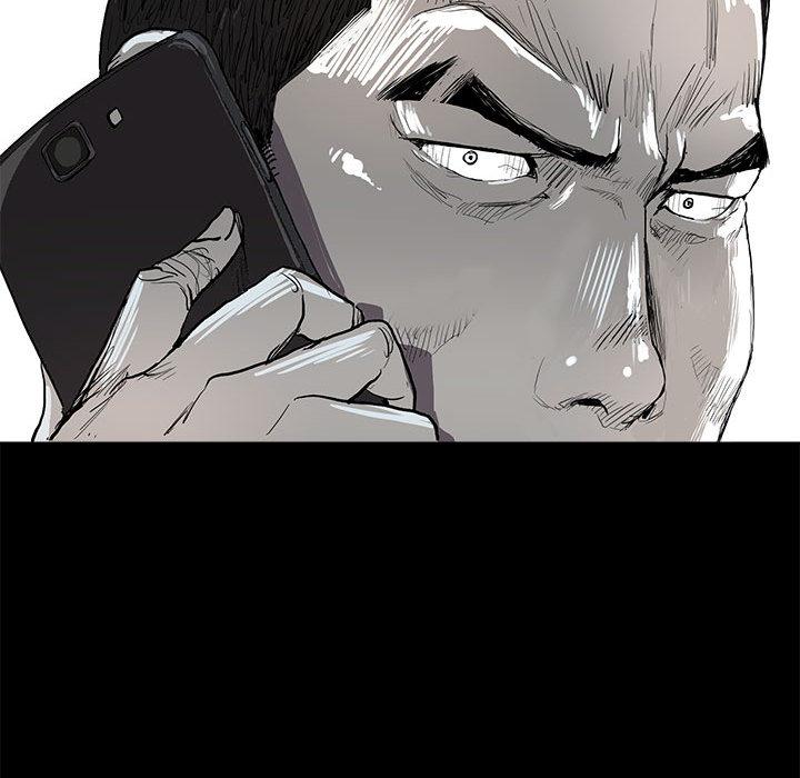 蔚蓝世界，第 2 章，第 132 页