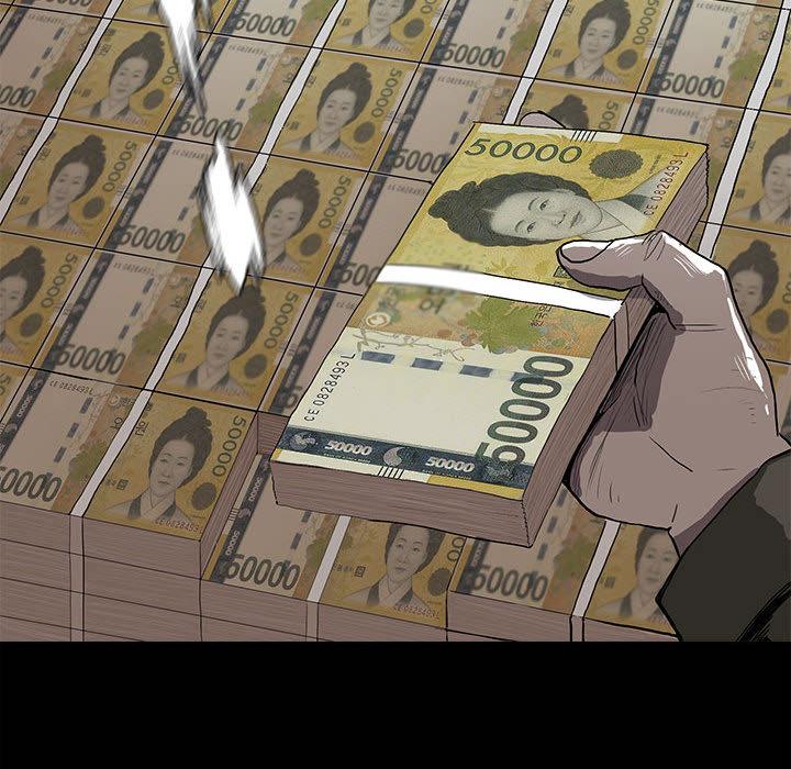 蔚蓝世界，第 3 章，第 28 页