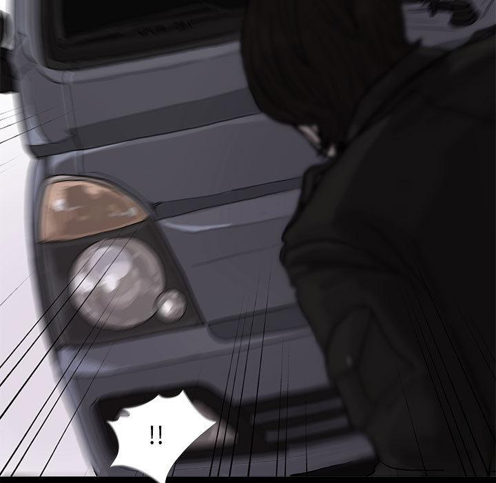 蔚蓝世界，第 4 章，第 5 页