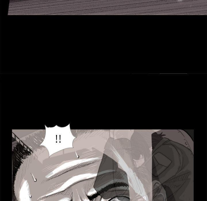蔚蓝世界，第 4 章，第 15 页