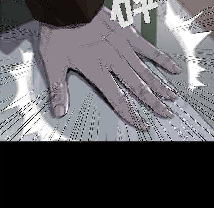 蔚蓝世界，第 6 章，第 65 页