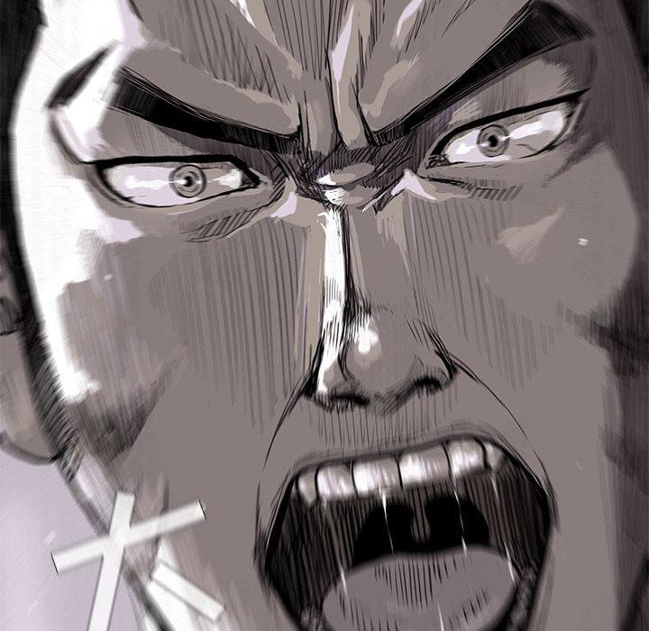 蔚蓝世界，第 9 章，第 12 页