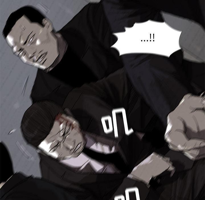 蔚蓝世界，第 10 章，第 5 页
