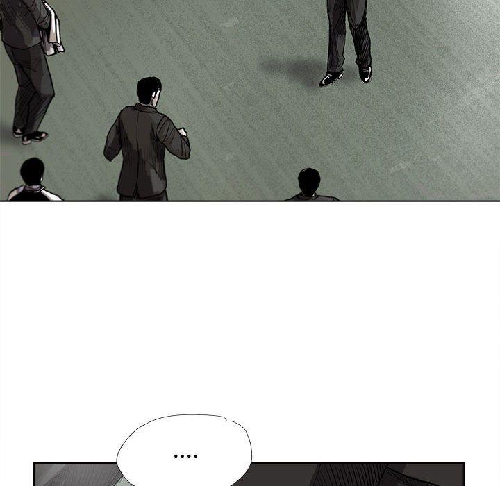 蔚蓝世界，第 21 章，第 25 页