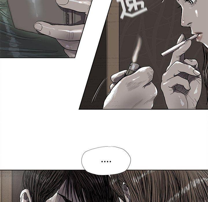 蔚蓝世界，第 23 章，第 40 页