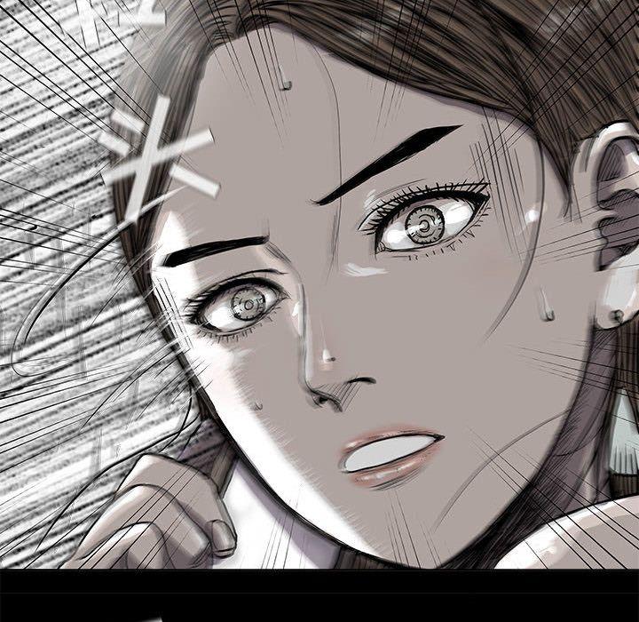 蔚蓝世界，第 23 章，第 69 页
