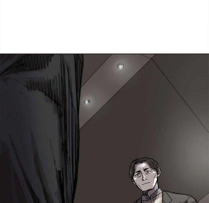 蔚蓝世界，第 27 章，第 64 页