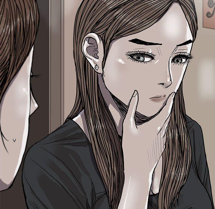 蔚蓝世界，第 28 章，第 34 页