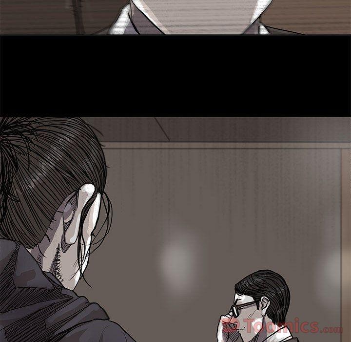 蔚蓝世界，第 29 章，第 8 页