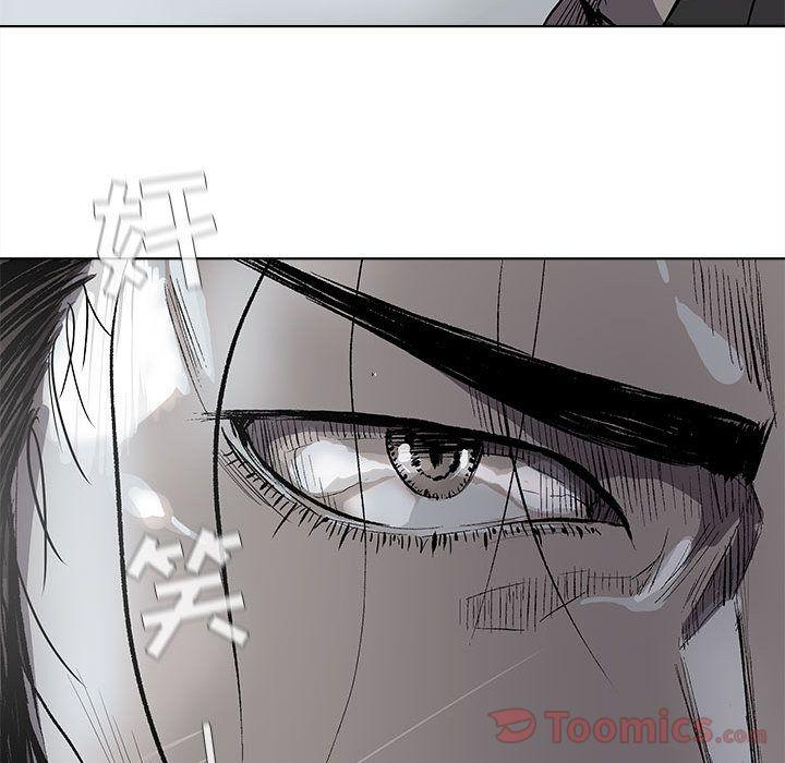 蔚蓝世界，第 30 章，第 65 页