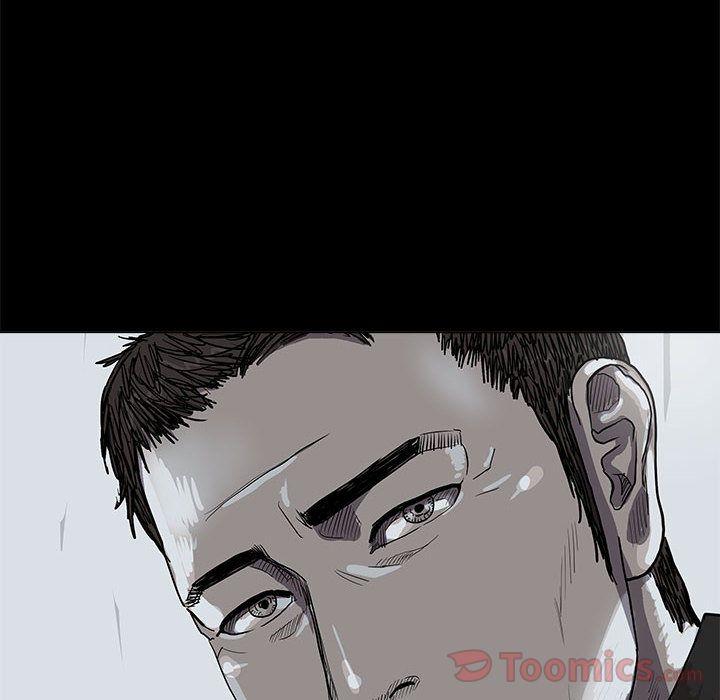 蔚蓝世界，第 30 章，第 12 页
