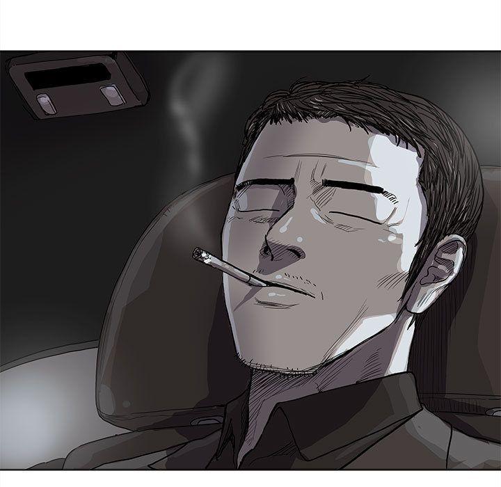 蔚蓝世界，第 31 章，第 5 页