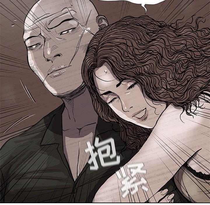蔚蓝世界，第 36 章，第 40 页