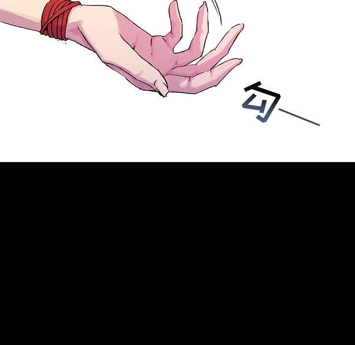 血刃，第 5 章，第 40 页