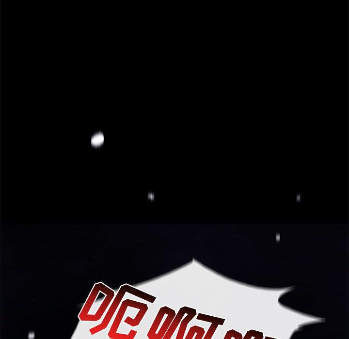 血刃，第 10 章，第 122 页