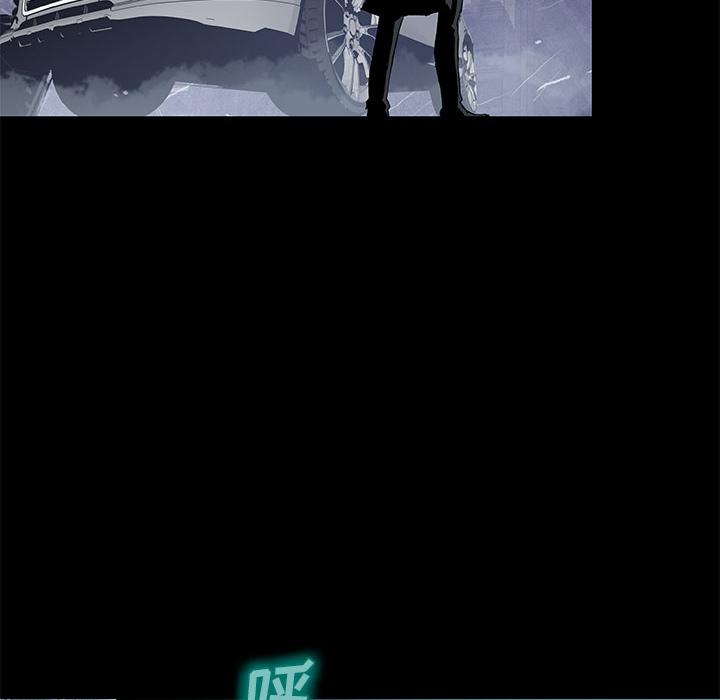 血刃，第 11 章，第 49 页