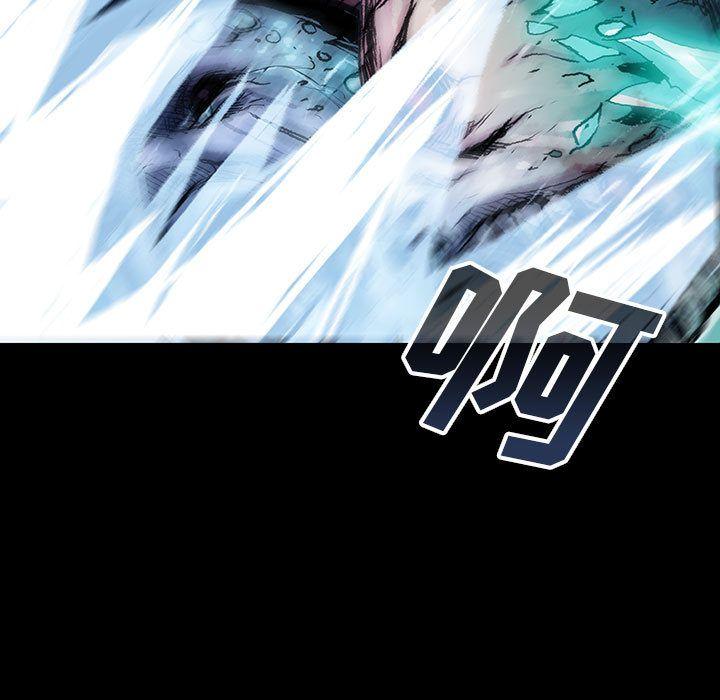 血刃，第 23 章，第 69 页